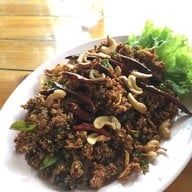 ต้นข่อย