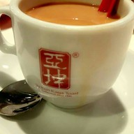 Ya Kun Kaya Toast Bugis Junction, Singapore