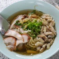บะหมี่ เกี๊ยว ปู หมูแดง ถนนราชดำเนิน 1 กำแพงเพชร