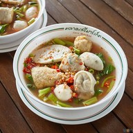 สอาด เย็นตาโฟเสวย ตลาดเสรีมาร์เก็ต