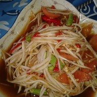 น้องเพลงตำระเบิด