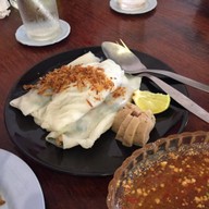 กันตกานต์ นมสด ตลาดราตรี