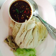 ข้าวมันไก่ตอนสมชาย พระราม7