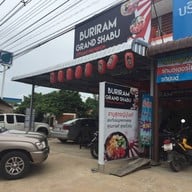 Buriram Grand Shabu ประโคนชัย