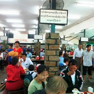 Lucky Seven Tea Shop