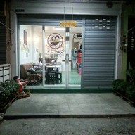 ชลเส้น ก๊วยเตี๋ยวต้มยำไข่หวาน