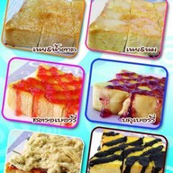 ชลเส้น ก๊วยเตี๋ยวต้มยำไข่หวาน