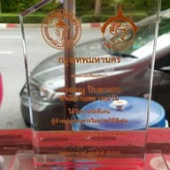 ไก่ทอดล้านนา