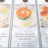 Chikalicious Dessert Bar เซ็นทรัล แอมบาสซี่