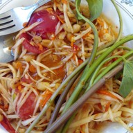 ส้มตำกาฬสินธุ์
