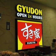 Sukiya Gyudon 24 Hours