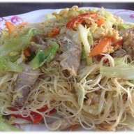 เจ๊ฮวง