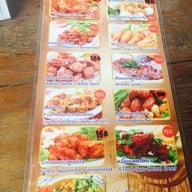 บ้านไม้