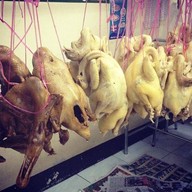 เจ๊ฮวง