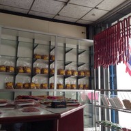 เจ๊แหมด