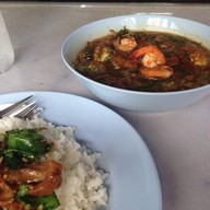 ชายน้ำ