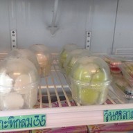 ปูกับเอ บางปะอิน