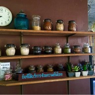 ฟ้าใสหมอกสวย