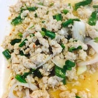 เต็มอิ่ม scb Park