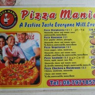 Sawasdee Koa Larn Coffee