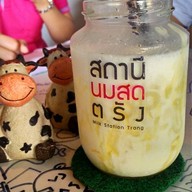 สถานีนมสด ตรัง