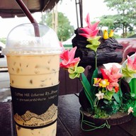 Coffee Hill By Boncafe