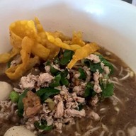 เกี๊ยวปลาเจ๊แอ๊ว