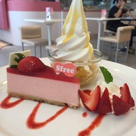 sfree เซ็นทรัล แจ้งวัฒนะ