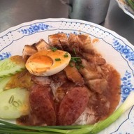 เกี๊ยวปลาเจ๊แอ๊ว