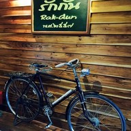 รักกัน Coffee&Cake