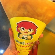 Freshy Crepe ห้าง เดอะซีน ทาวน์อินทาวน์