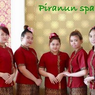 พิรานันท์ สปา  นวมินทร์