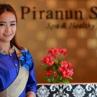 พิรานันท์ สปา  นวมินทร์