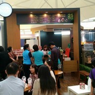 ชาพะยอม ศูนย์ราชการแจ้งวัฒนะ