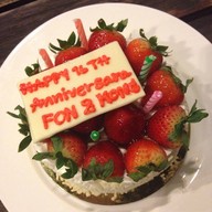 Inbake สยามพารากอน