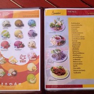 เรือนสักประดู่