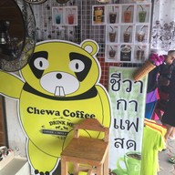 Chewa Coffee