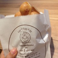 Hanuman COFFEE BAR สนามบินดอนเมือง