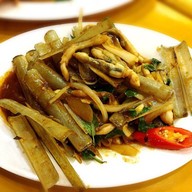 FB. Banzaan Terrace บันซ้านเทอร์เรสต์