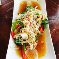 แซ่บหน้ามอ