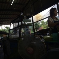 ร้านลาบขอนแก่น