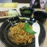 Oishi Ramen The walk Nakhon Sawan