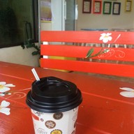 เพลิดเพลินคอฟฟี่