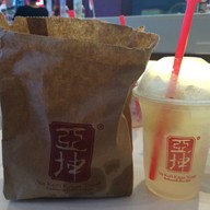 Ya kun kaya toast @ Singapore Flyer