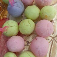 ขนม อม ยิ้ม