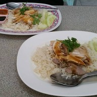 ข้าวมันไก่โกจิว
