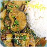 ร้านพี่กุ๊ก