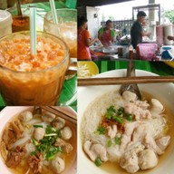ก๋วยเตี๋ยวพริกกะเหรี่ยง ป่าเส้า-ลำพูน