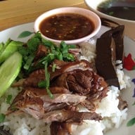 ก๋วยเตี๋ยวเป็ดนายฮง ระแหง  ลาดหลุมแก้ว