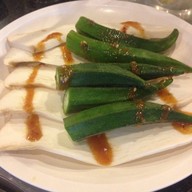 Giants yakiniku สระบุรี